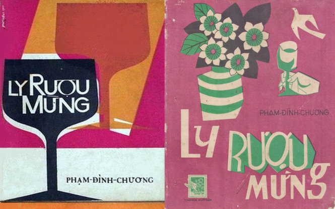 Khúc Xuân ca
